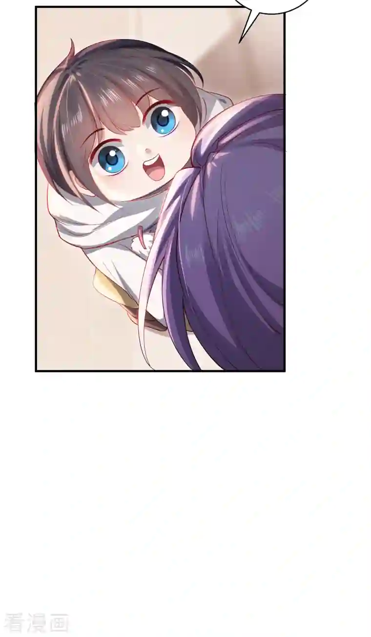 吾本是猫第22话 出手