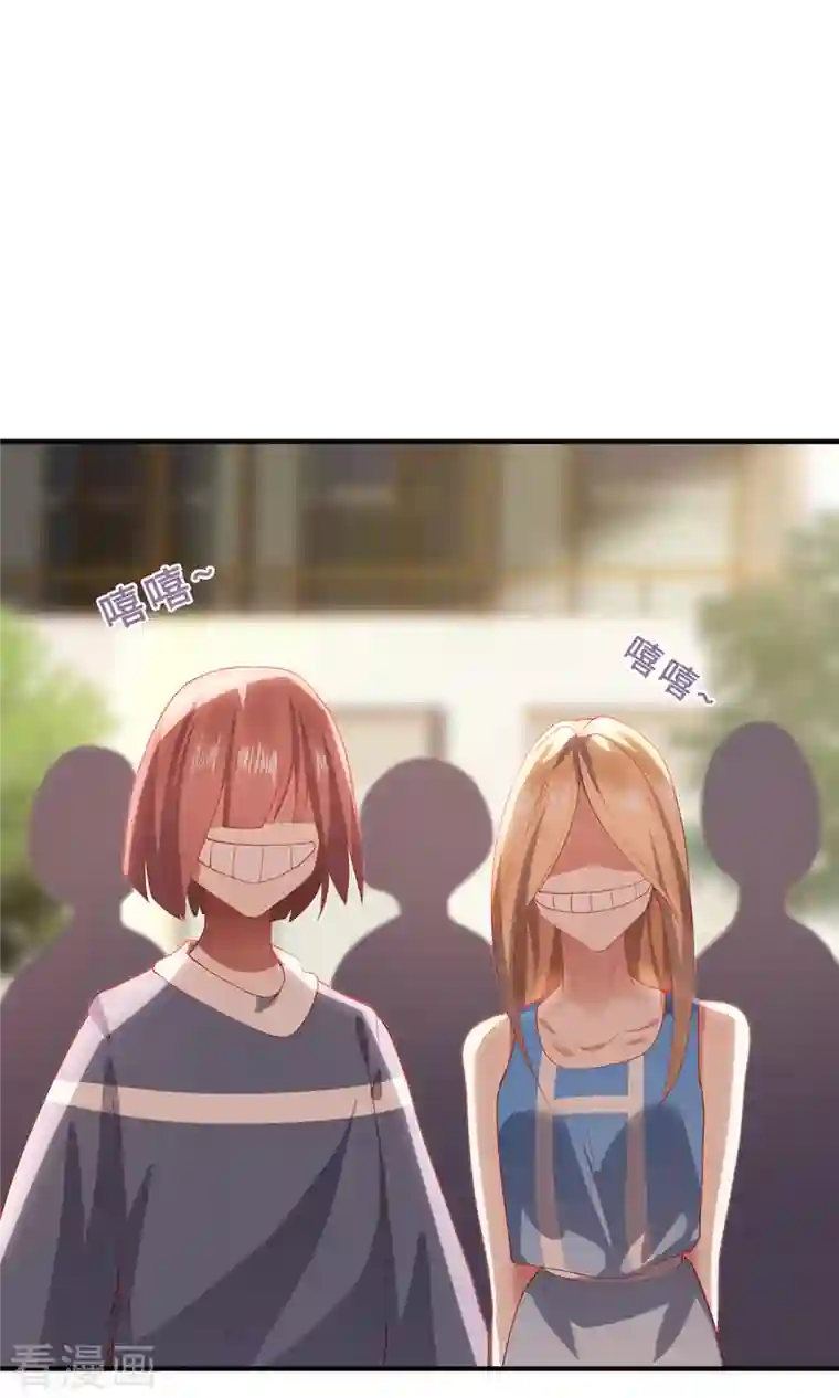 吾本是猫第22话 出手