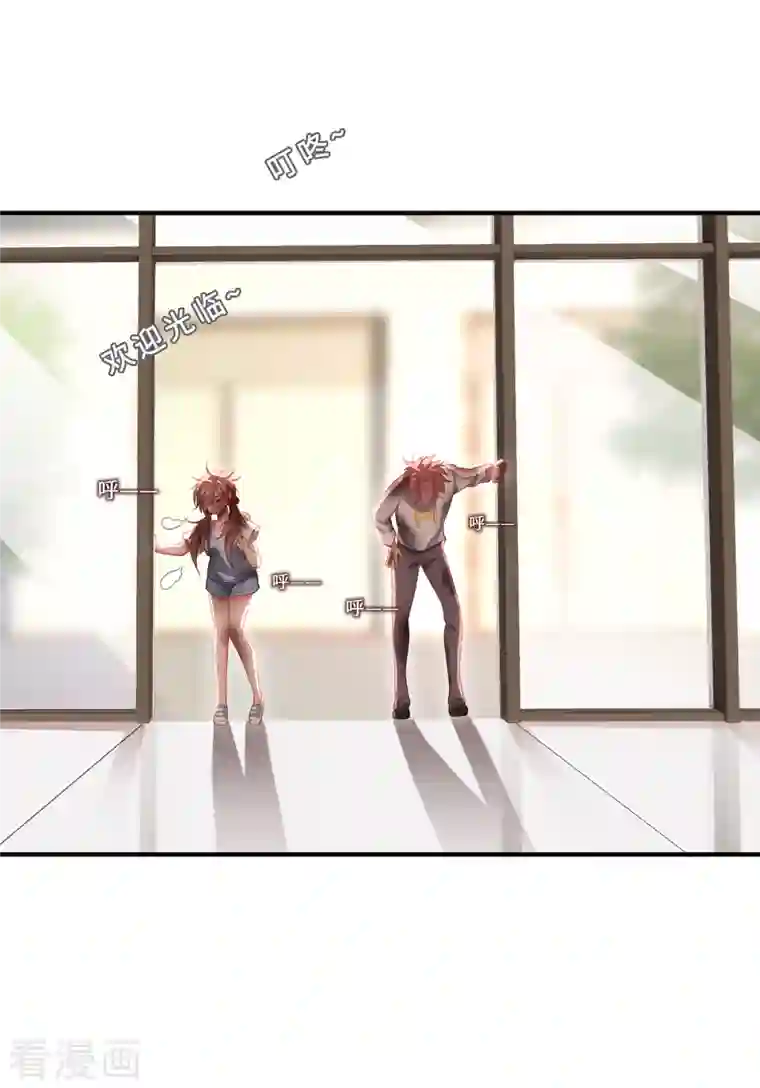 吾本是猫第22话 出手