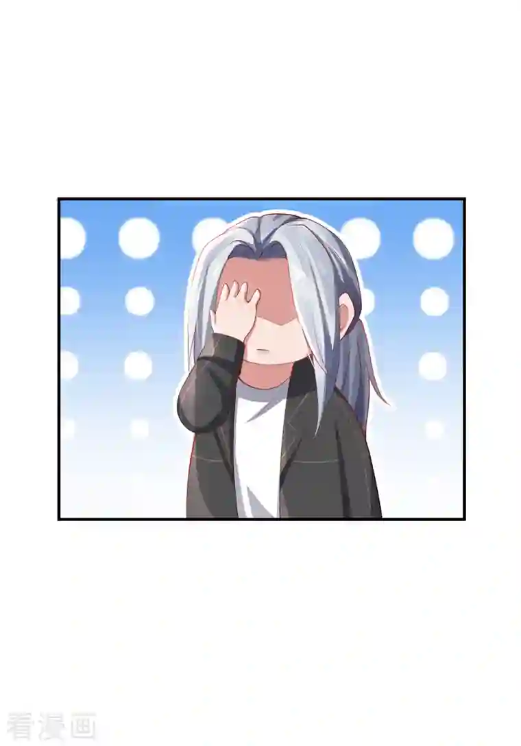 吾本是猫第22话 出手