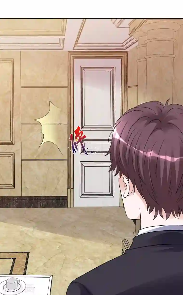 重生后靠脸混娱乐圈第162-163话 争吵