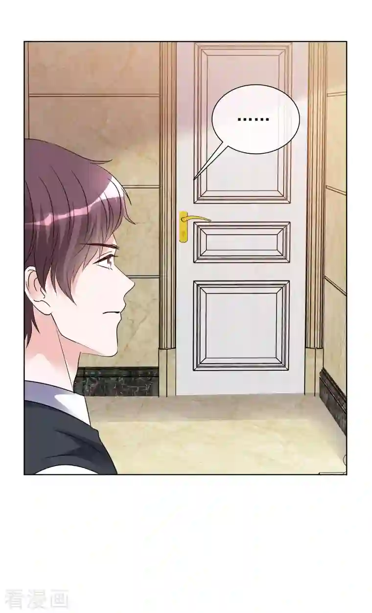 重生后靠脸混娱乐圈第162-163话 争吵