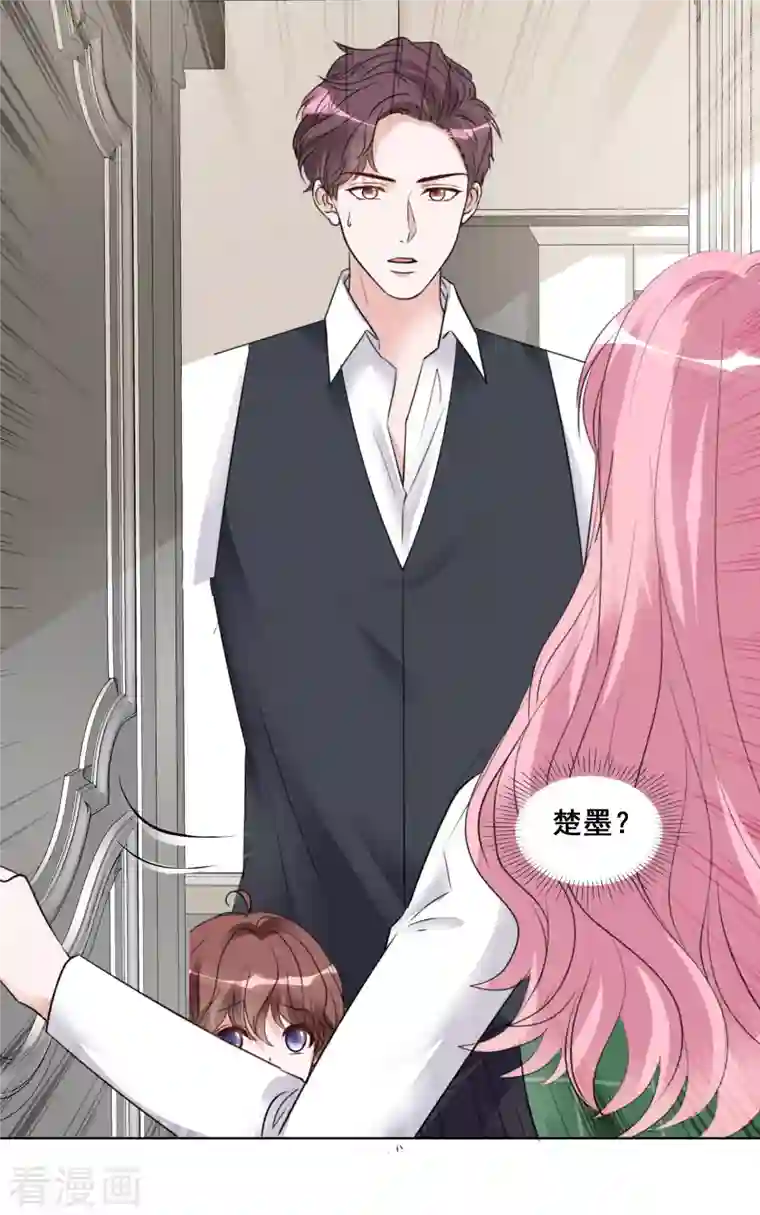 重生后靠脸混娱乐圈第162-163话 争吵