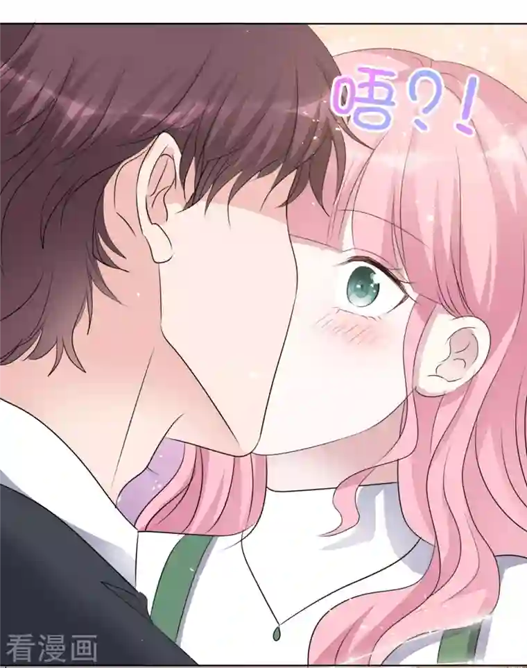 重生后靠脸混娱乐圈第162-163话 争吵