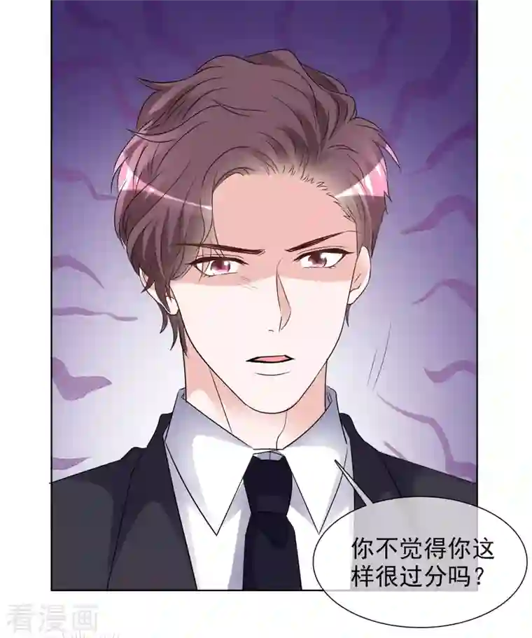 重生后靠脸混娱乐圈第162-163话 争吵