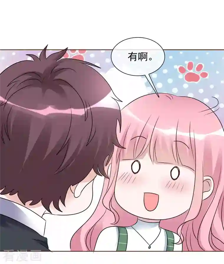 重生后靠脸混娱乐圈第164-165话 浪漫告白