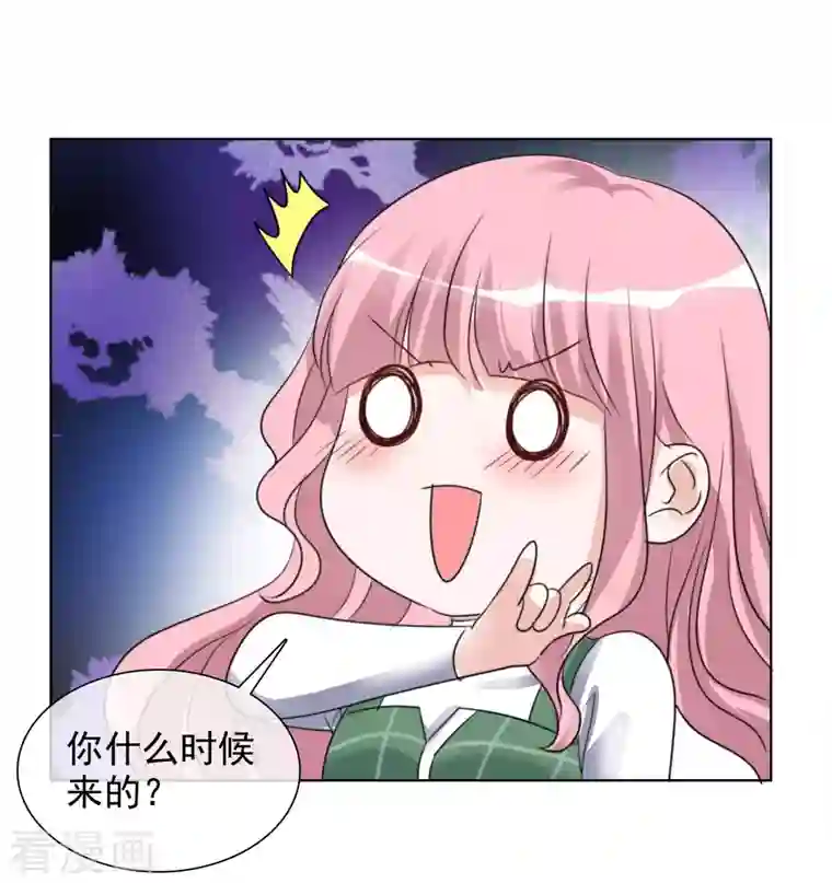 重生后靠脸混娱乐圈第166-167话 楚墨受伤