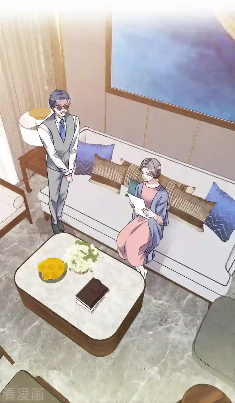 重生后靠脸混娱乐圈第166-167话 楚墨受伤