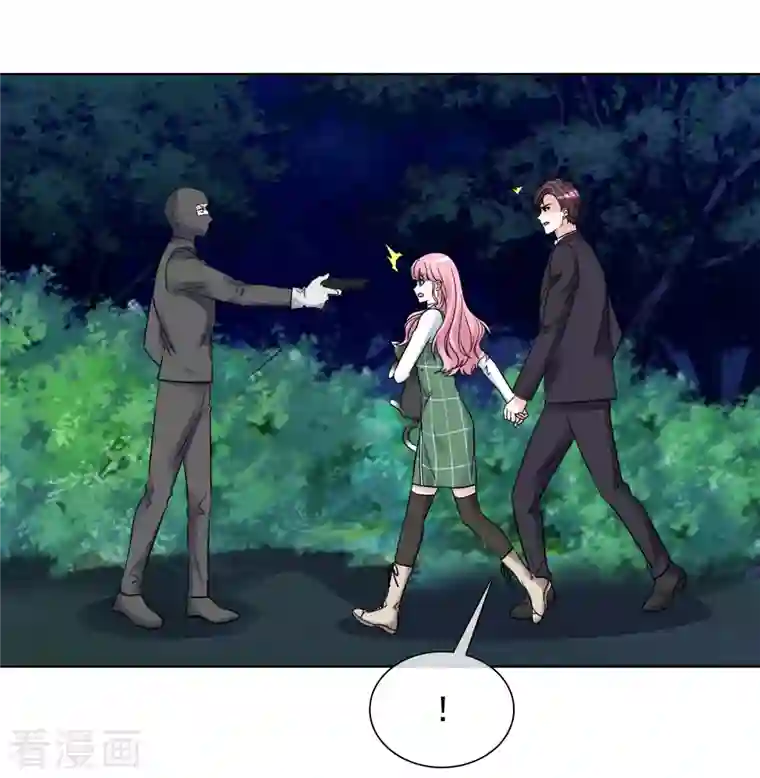 重生后靠脸混娱乐圈第166-167话 楚墨受伤