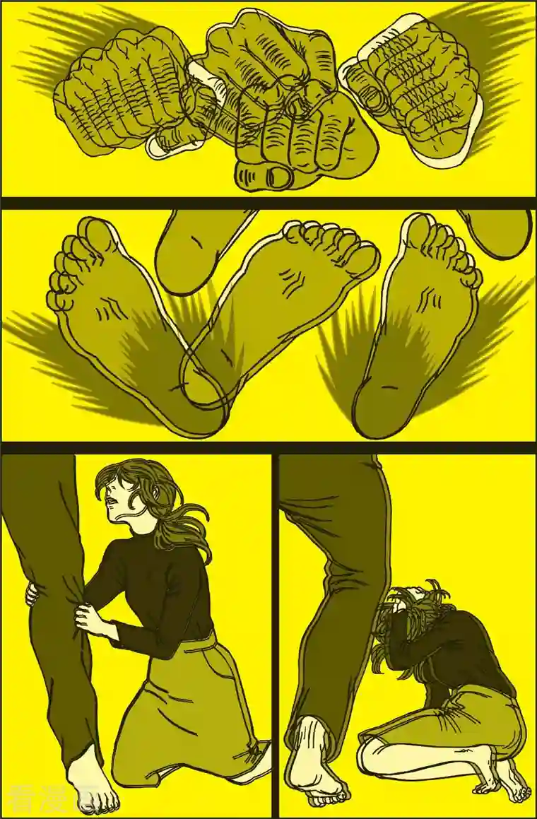 午夜搭档第36话 扑克牌5