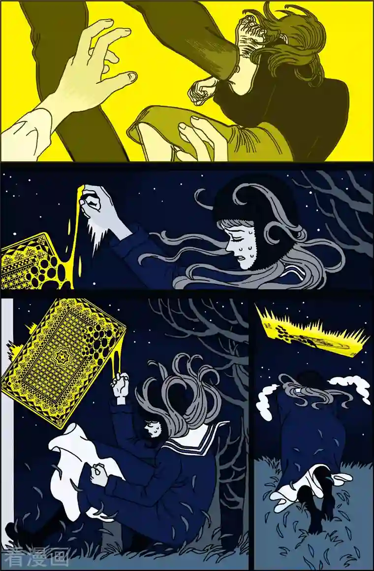 午夜搭档第36话 扑克牌5