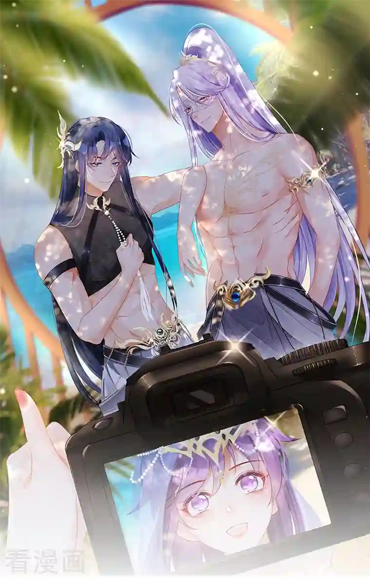 军火女凰第81话 浴室学秘籍,决战开始