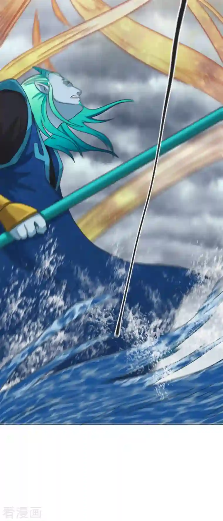 海山纪第15话 一触即发 上