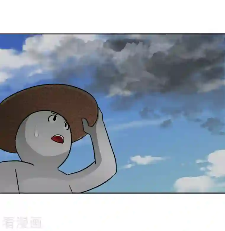 海山纪第15话 一触即发 上