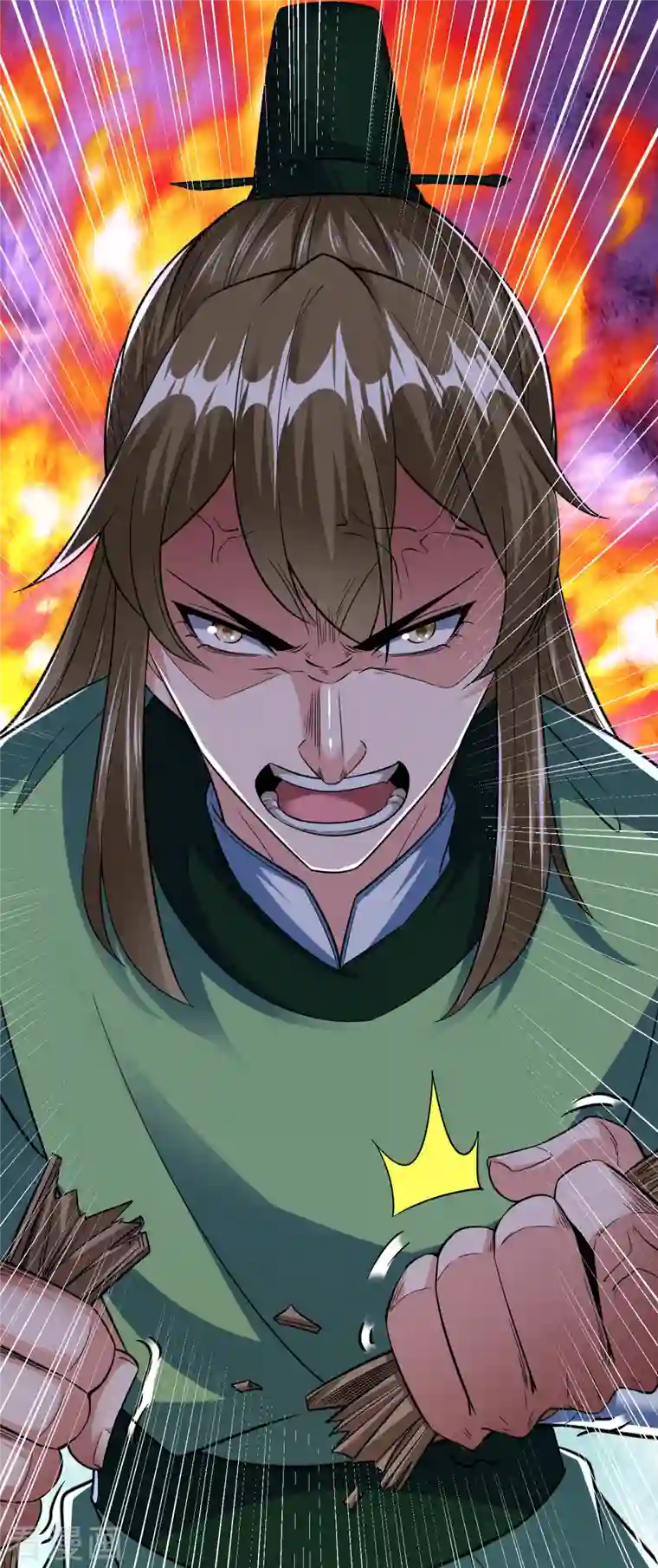 荒天至尊第32话 修炼玄天步