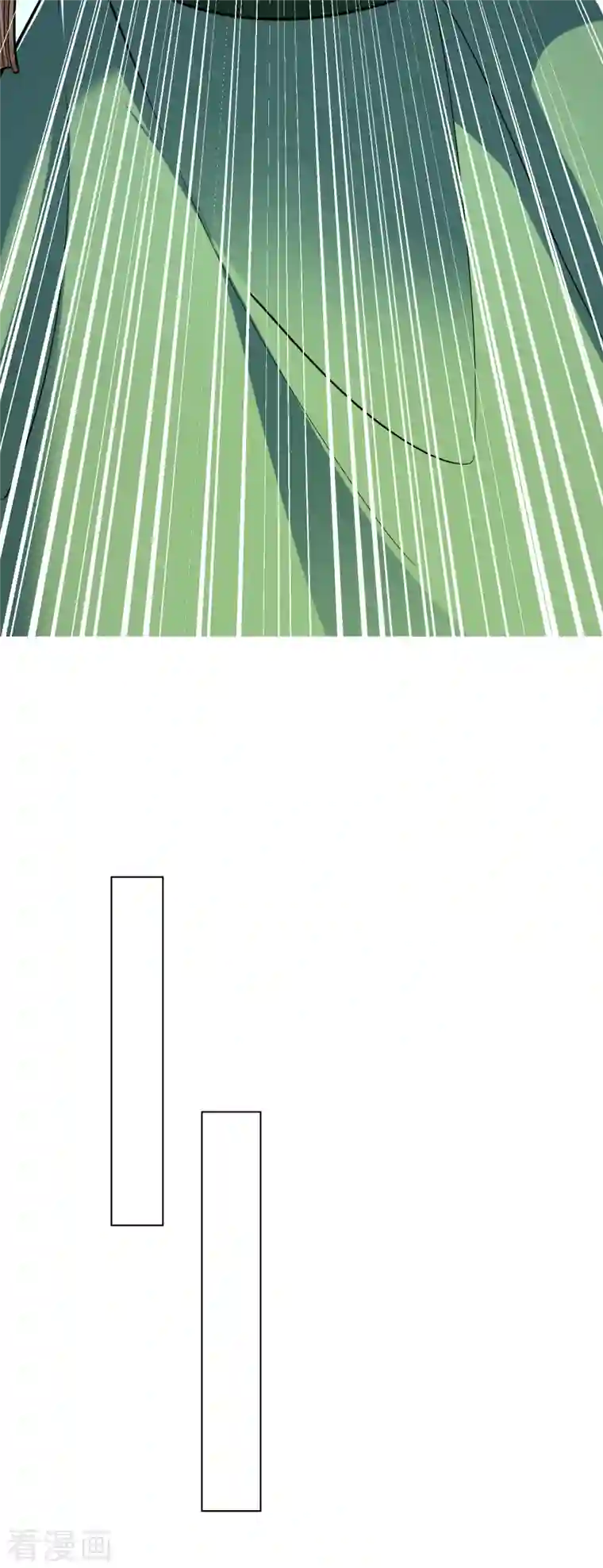 荒天至尊第32话 修炼玄天步