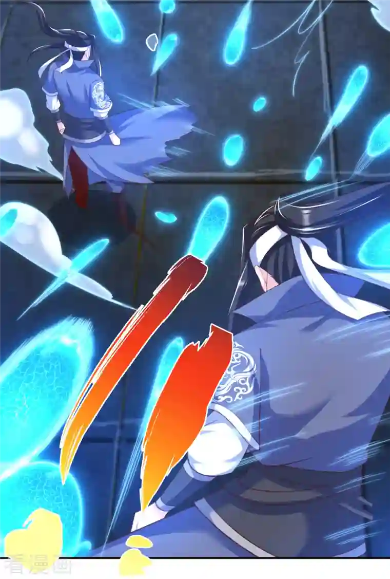 荒天至尊第33话 给你们送个大惊喜