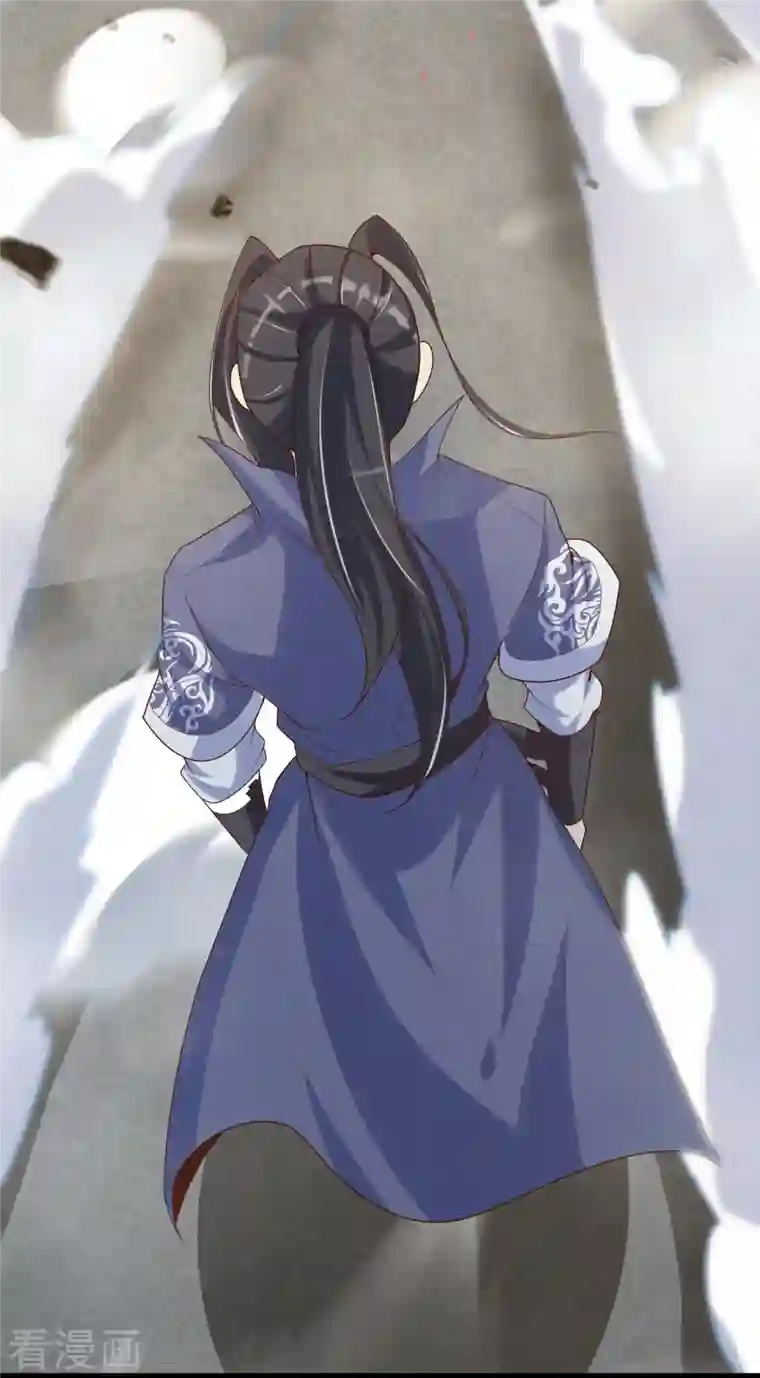 荒天至尊第33话 给你们送个大惊喜