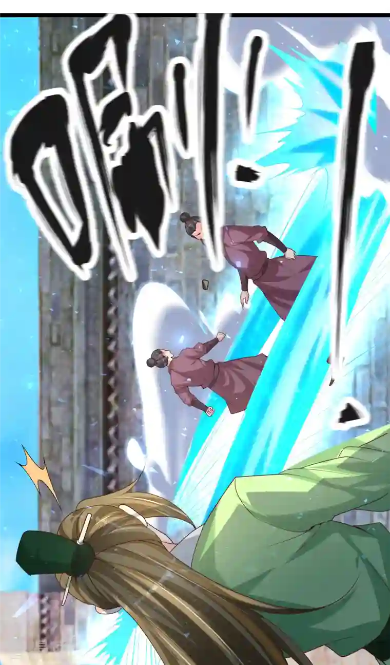 荒天至尊第33话 给你们送个大惊喜