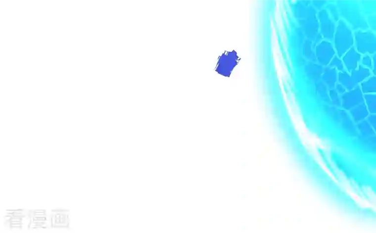 荒天至尊第33话 给你们送个大惊喜