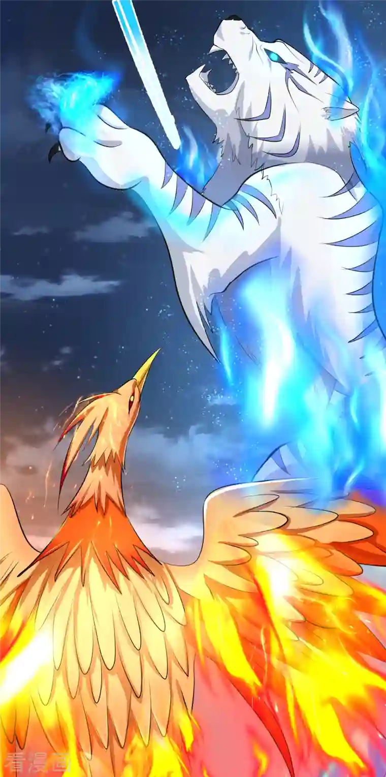 女总裁的贴身神医第34话 纯阴之气完璧之身