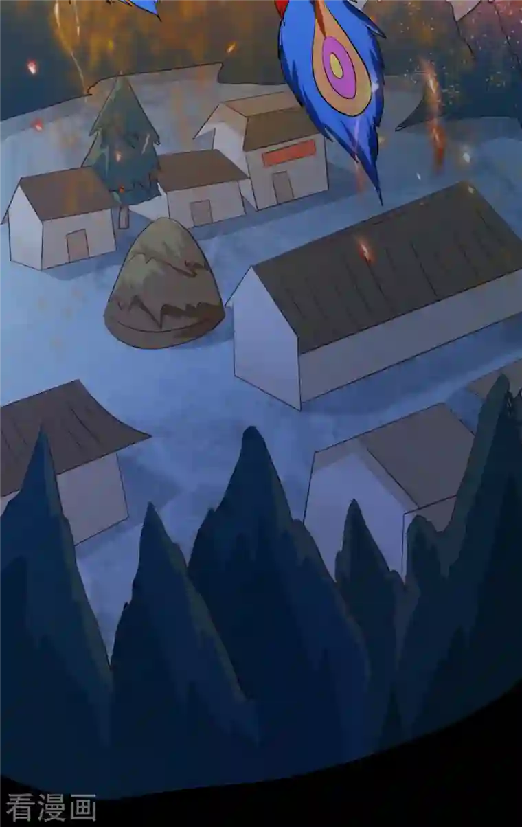 女总裁的贴身神医第34话 纯阴之气完璧之身