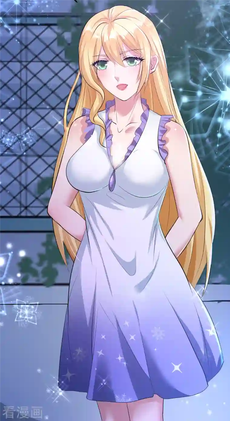 女总裁的贴身神医第34话 纯阴之气完璧之身