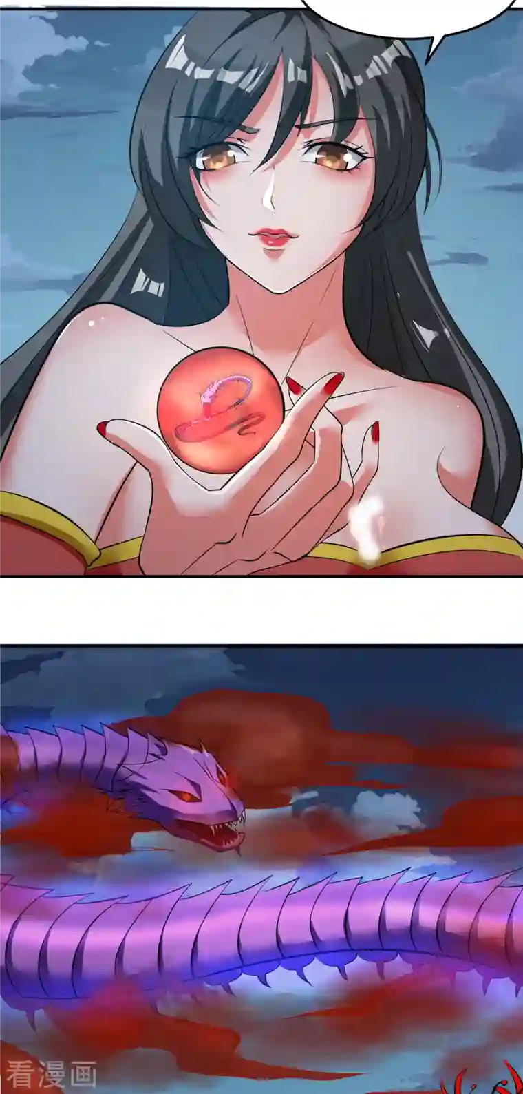 女总裁的贴身神医第34话 纯阴之气完璧之身