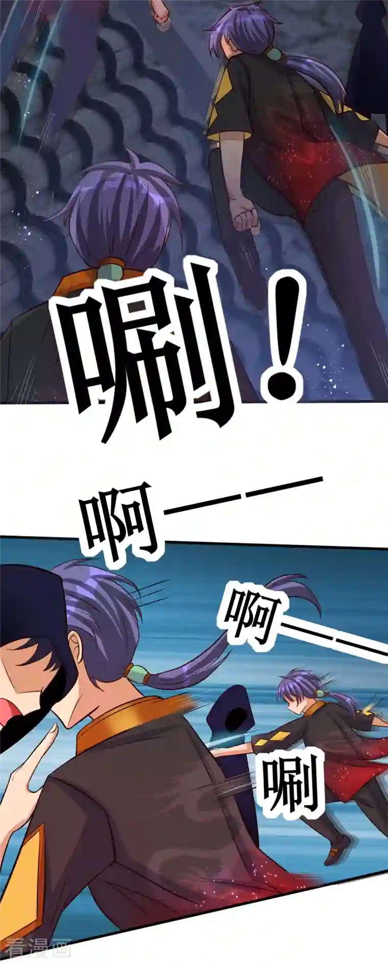 女总裁的贴身神医第35话 来玩点刺激的吧！