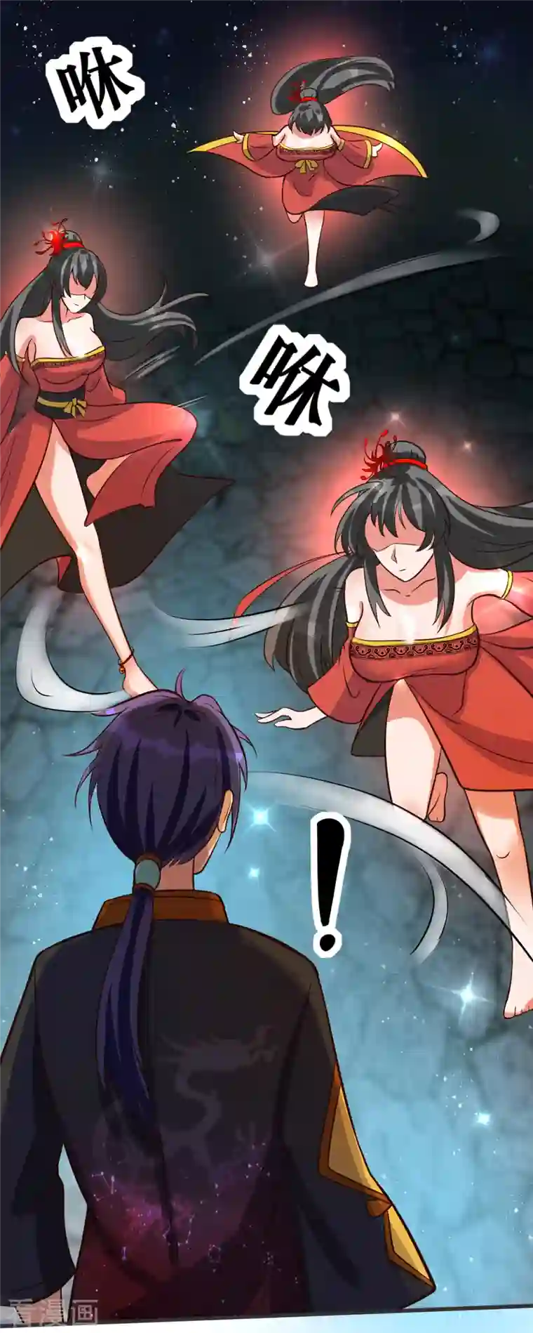 女总裁的贴身神医第35话 来玩点刺激的吧！