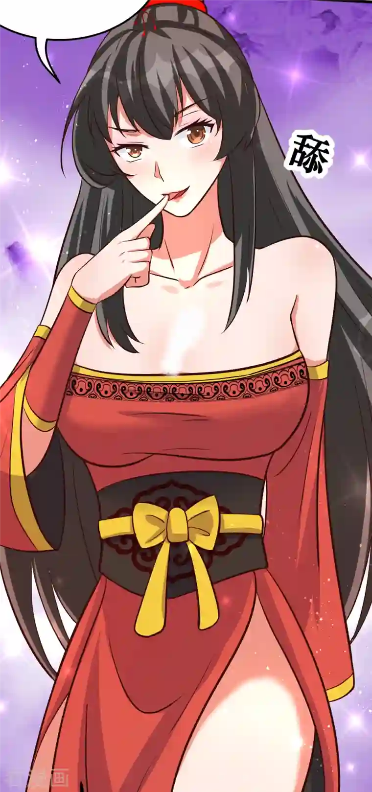 女总裁的贴身神医第35话 来玩点刺激的吧！