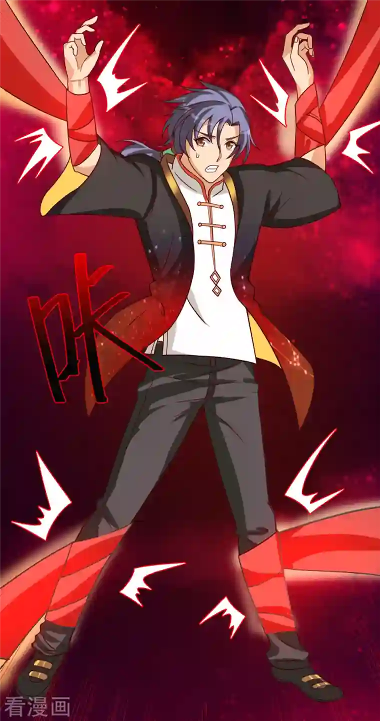 女总裁的贴身神医第35话 来玩点刺激的吧！