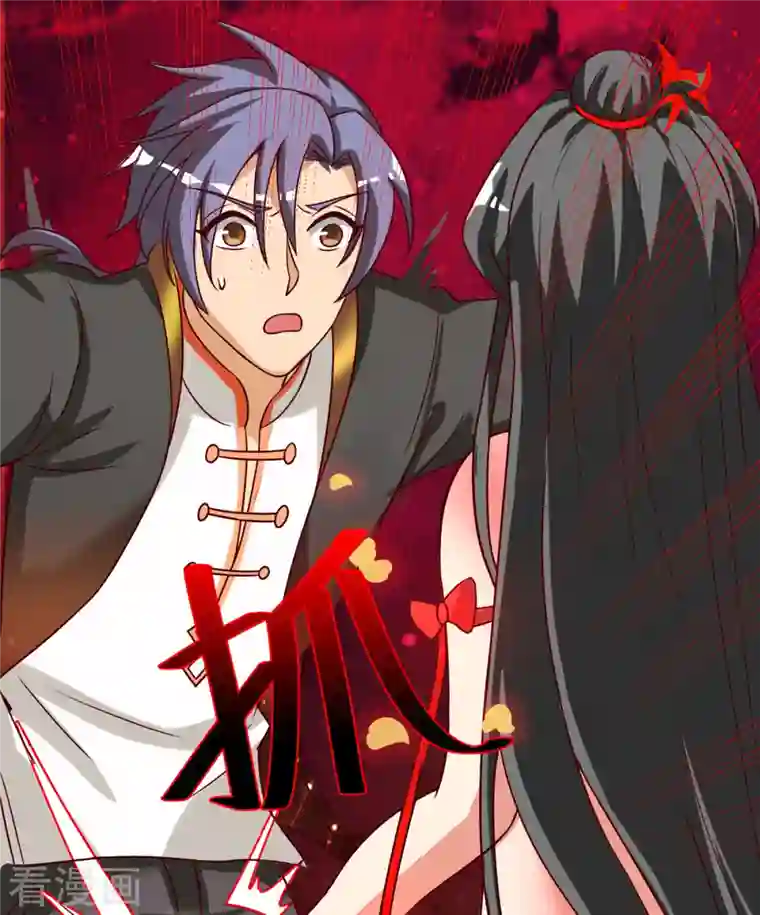 女总裁的贴身神医第35话 来玩点刺激的吧！