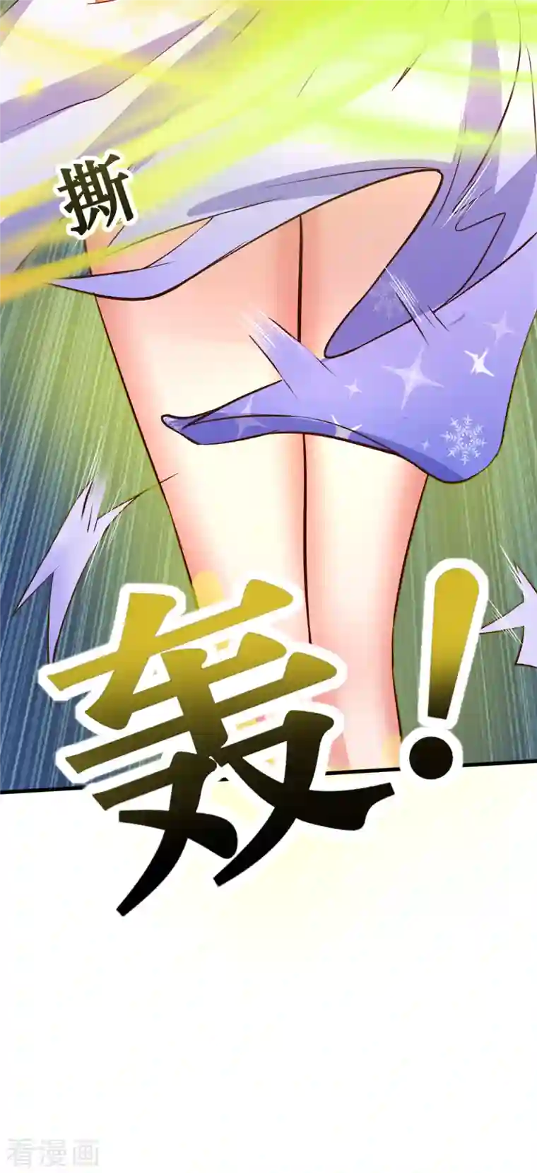 女总裁的贴身神医第35话 来玩点刺激的吧！