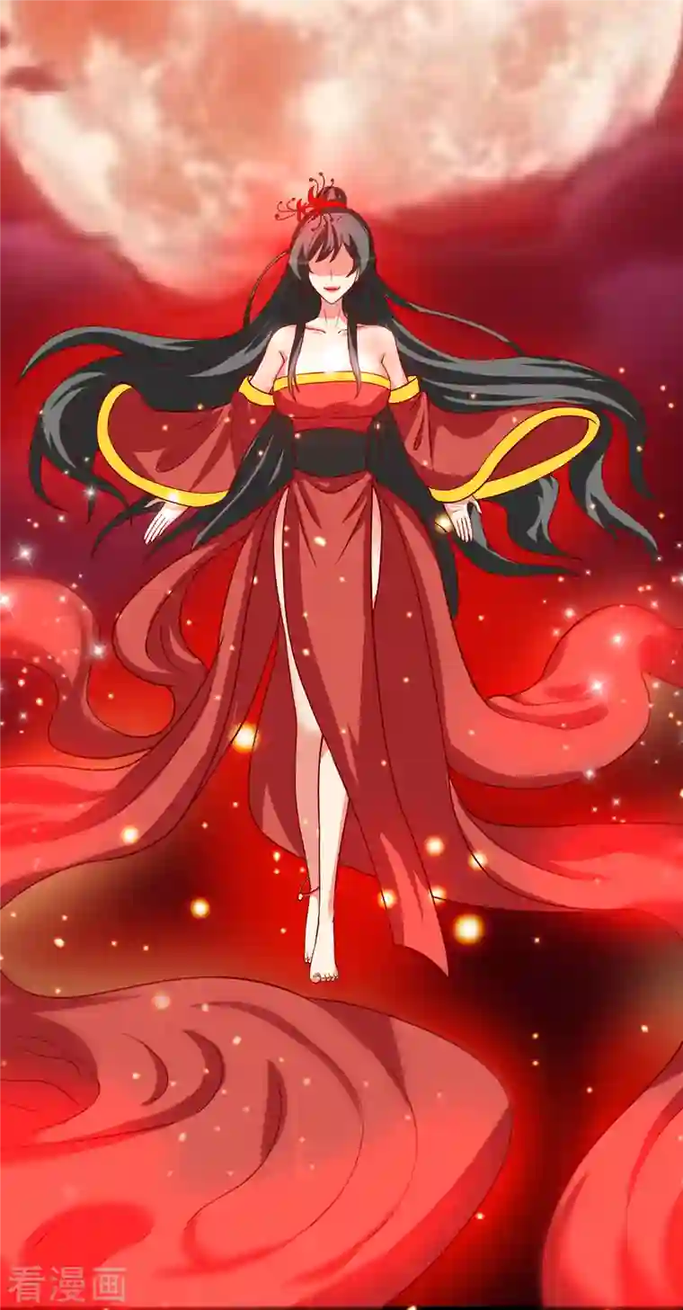 女总裁的贴身神医第36话 我就让你嘿嘿嘿