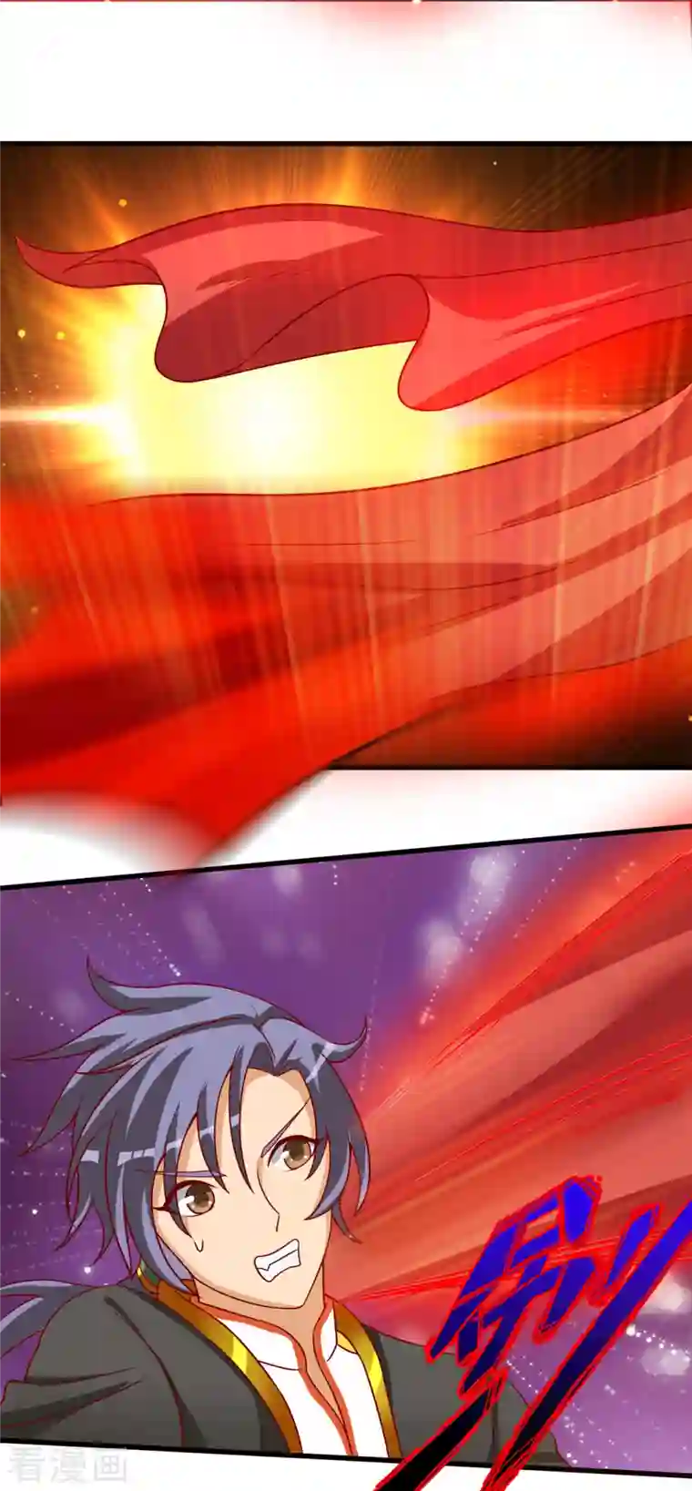 女总裁的贴身神医第36话 我就让你嘿嘿嘿