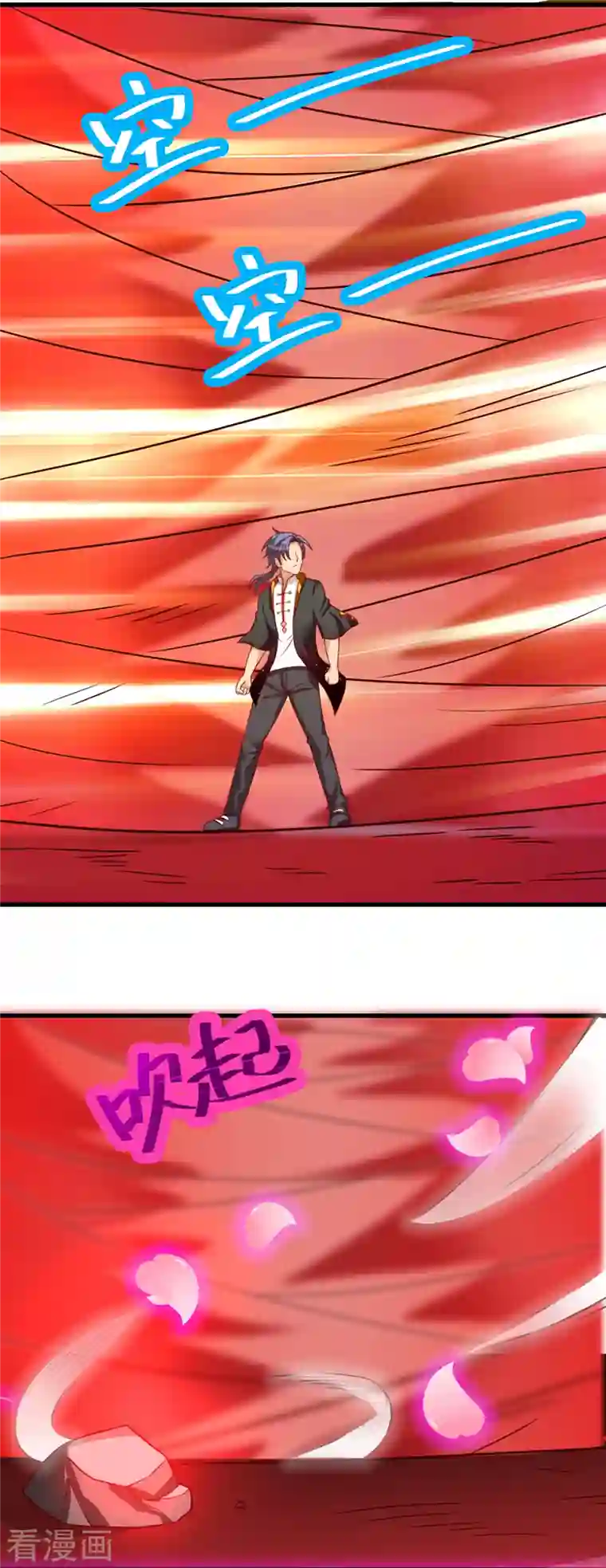 女总裁的贴身神医第36话 我就让你嘿嘿嘿