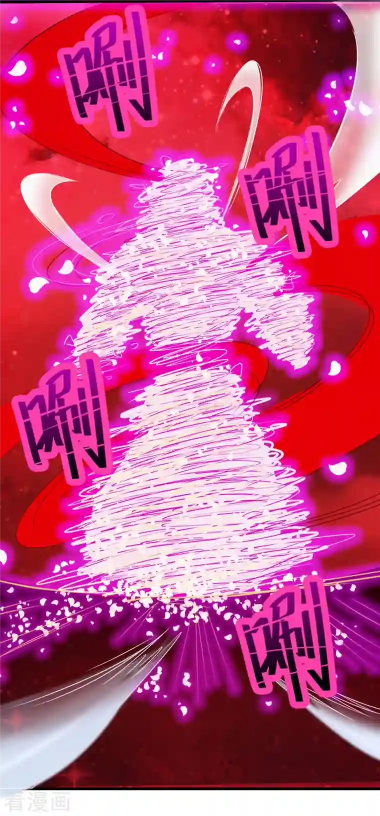 女总裁的贴身神医第36话 我就让你嘿嘿嘿