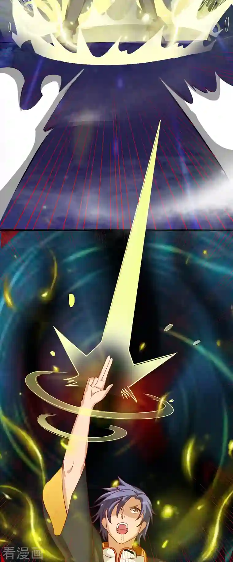 女总裁的贴身神医第36话 我就让你嘿嘿嘿