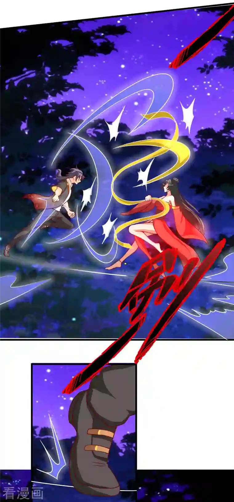 女总裁的贴身神医第36话 我就让你嘿嘿嘿