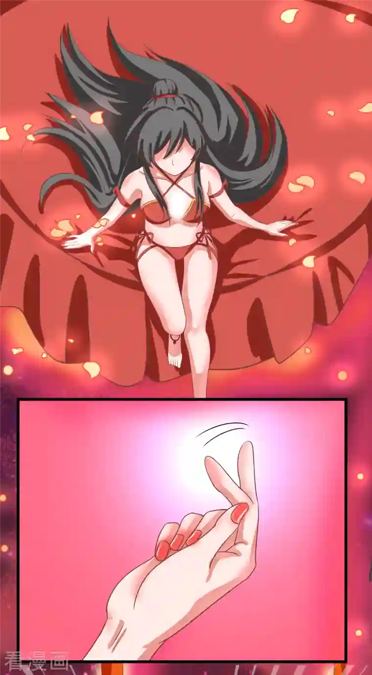 女总裁的贴身神医第37话 刘锡麟，你是不是不行