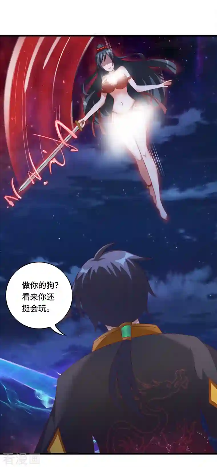 女总裁的贴身神医第38话 御·性感护士装