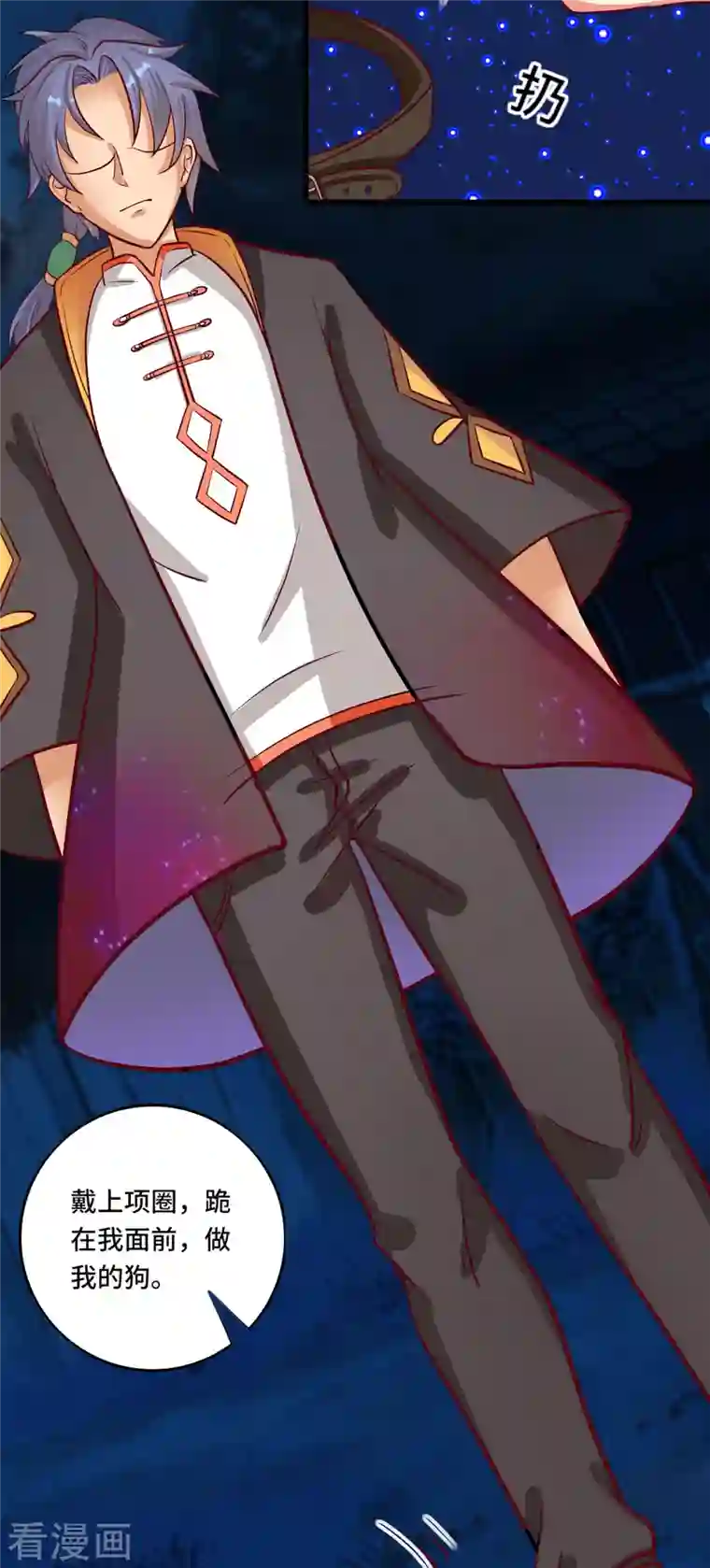 女总裁的贴身神医第38话 御·性感护士装