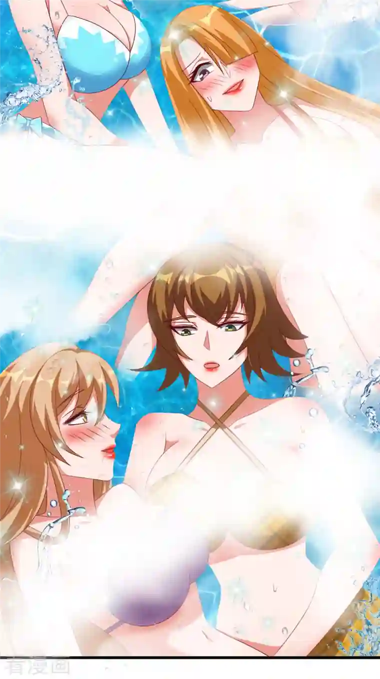 女总裁的贴身神医第38话 御·性感护士装