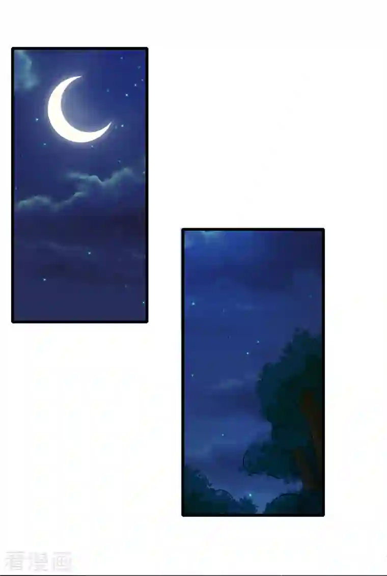 女总裁的贴身神医第38话 御·性感护士装