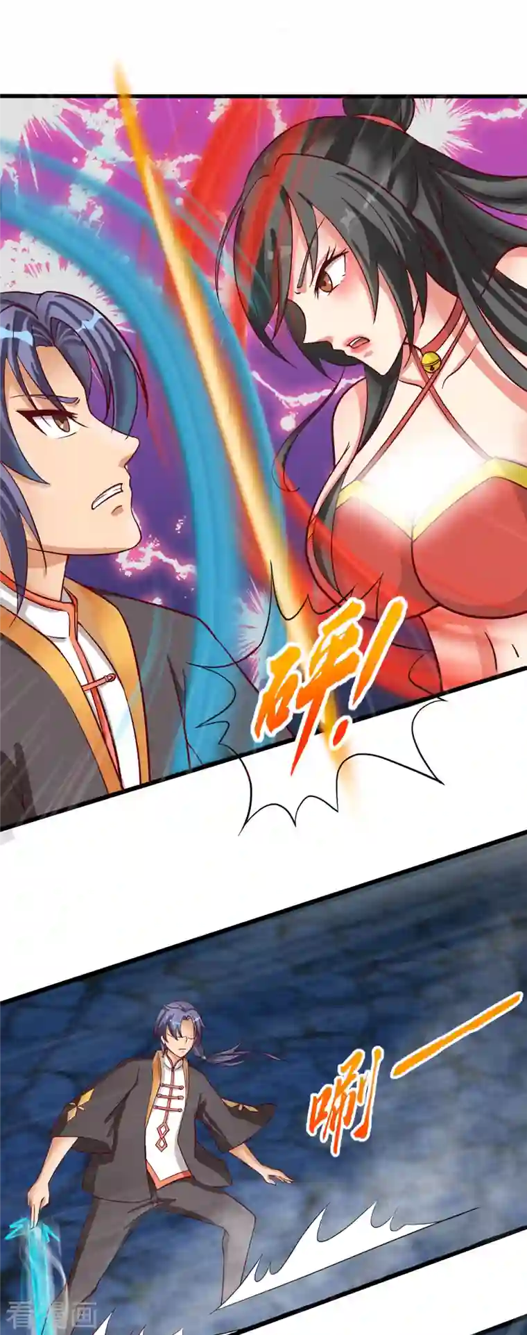 女总裁的贴身神医第39话 刘锡麟，做我的狗