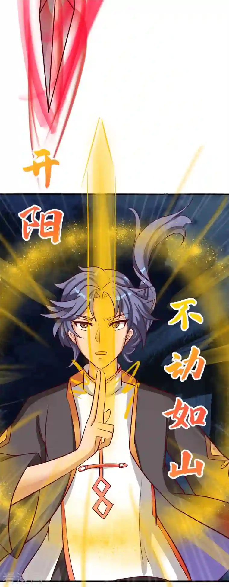 女总裁的贴身神医第39话 刘锡麟，做我的狗