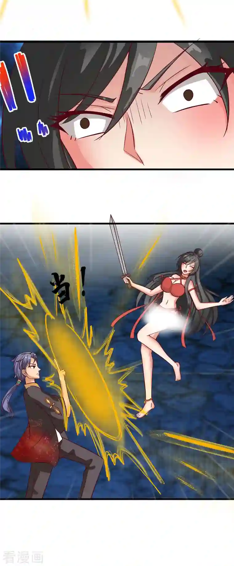 女总裁的贴身神医第39话 刘锡麟，做我的狗