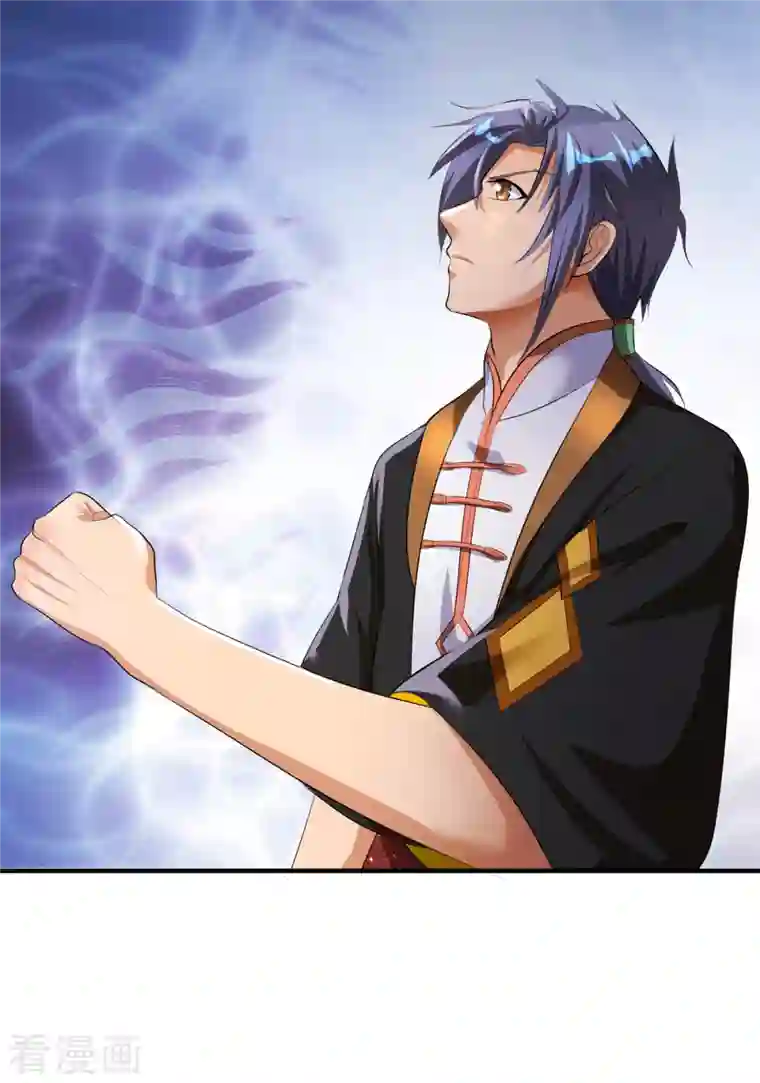 女总裁的贴身神医第40话 刘锡麟，你有种！