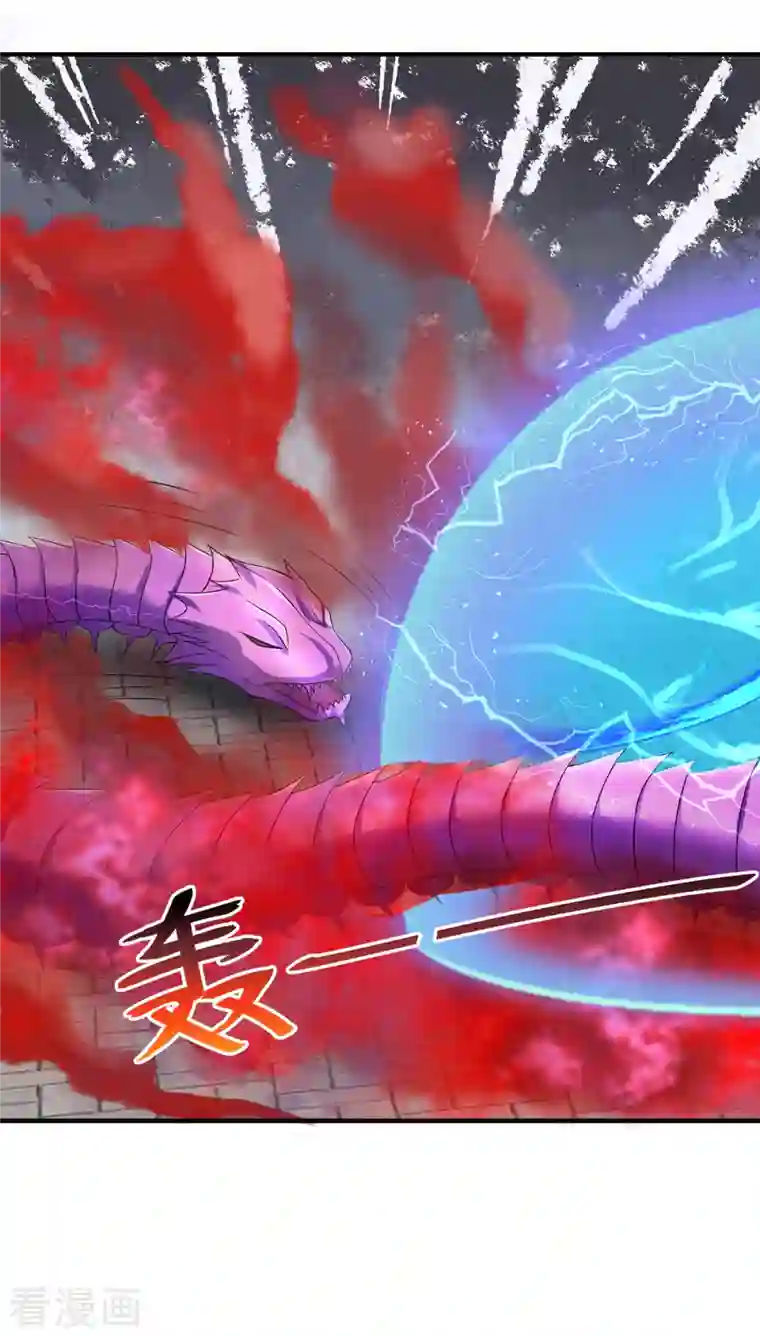 女总裁的贴身神医第40话 刘锡麟，你有种！